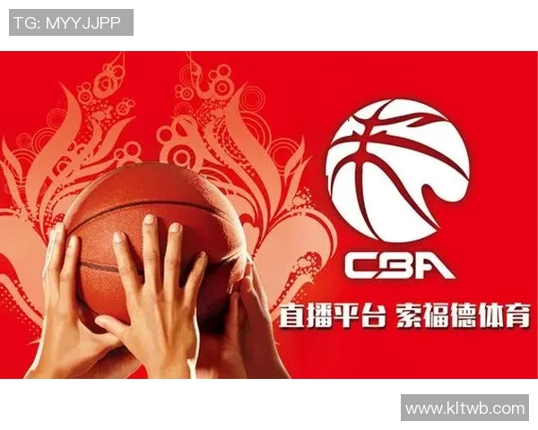 足球直播平台178对CBA赛事直播覆盖范围