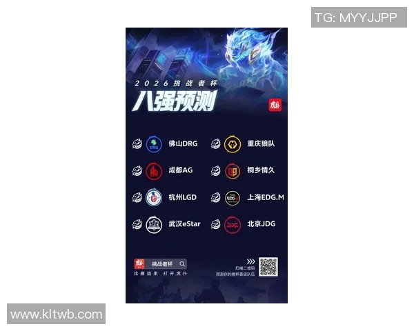 CSGO最新力量排行榜揭晓V5战队强势登顶引发热议